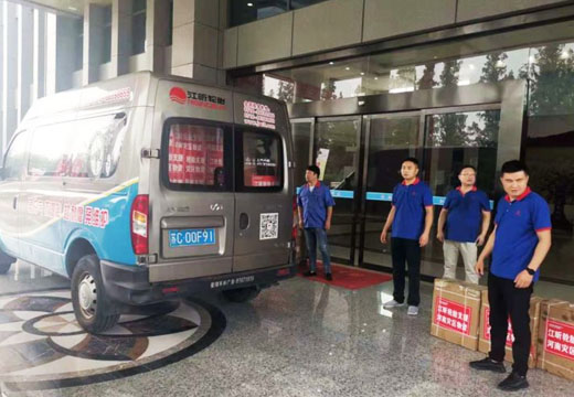 Risingsun Tire donates materials to disaster-stricken people in Henan